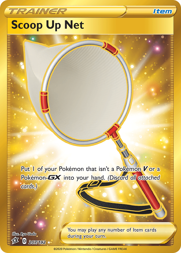 Scoop Up Net - 207