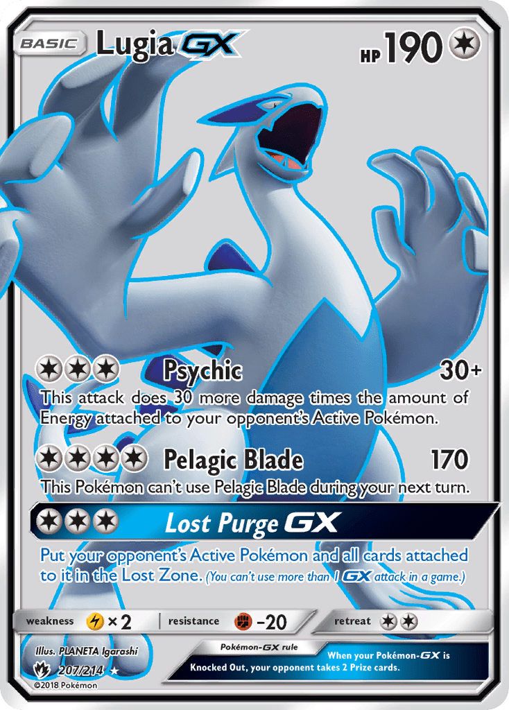 Lugia-GX - 207