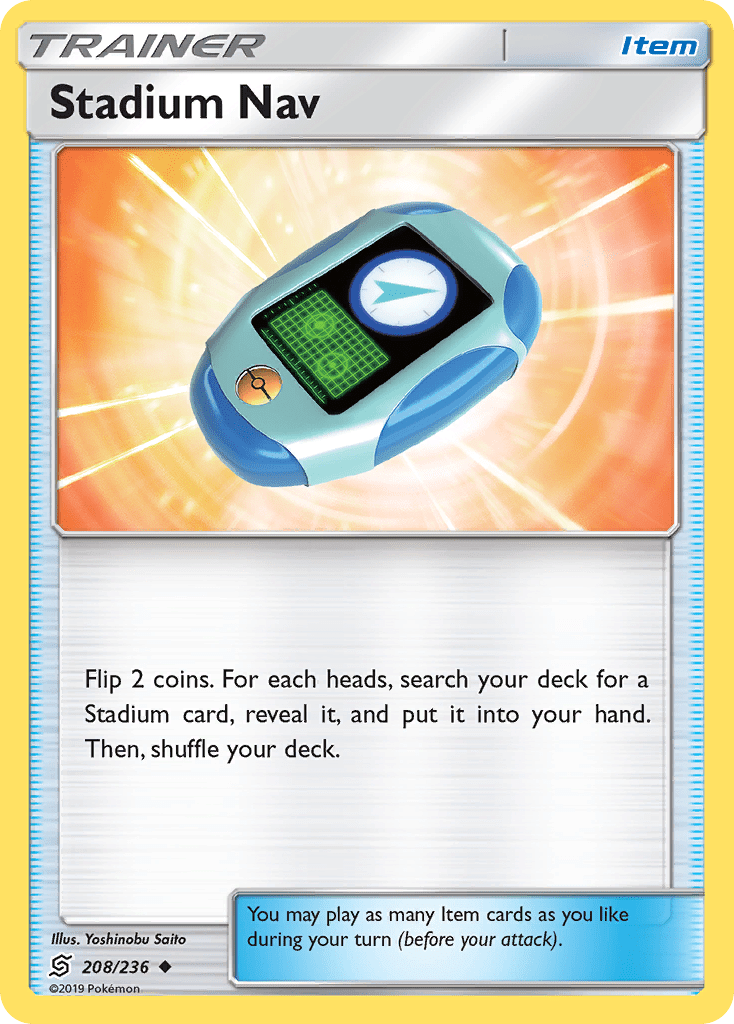 Stadium Nav - 208