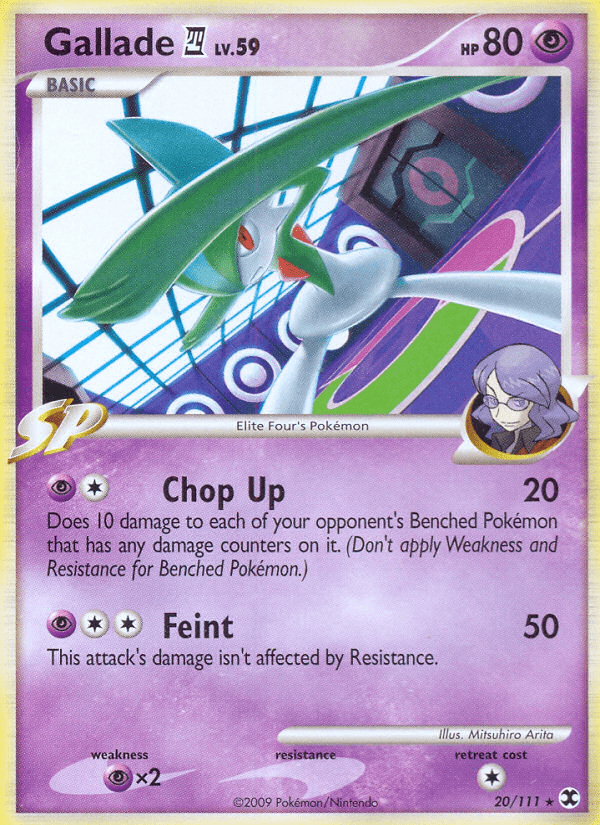 Gallade E4 - 20