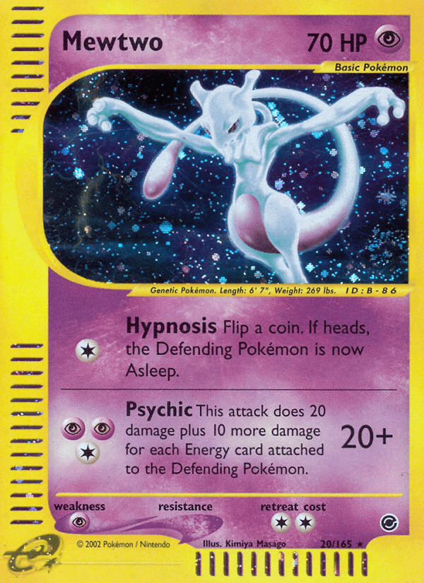 Mewtwo - 20