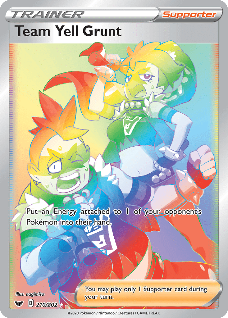 Team Yell Grunt - 210