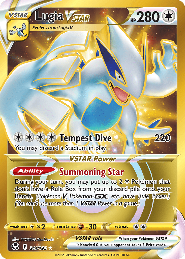 Lugia VSTAR - 211