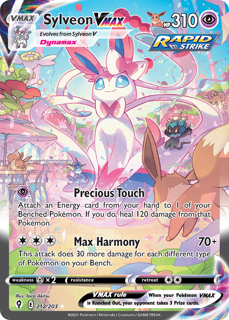 Sylveon VMAX - 212