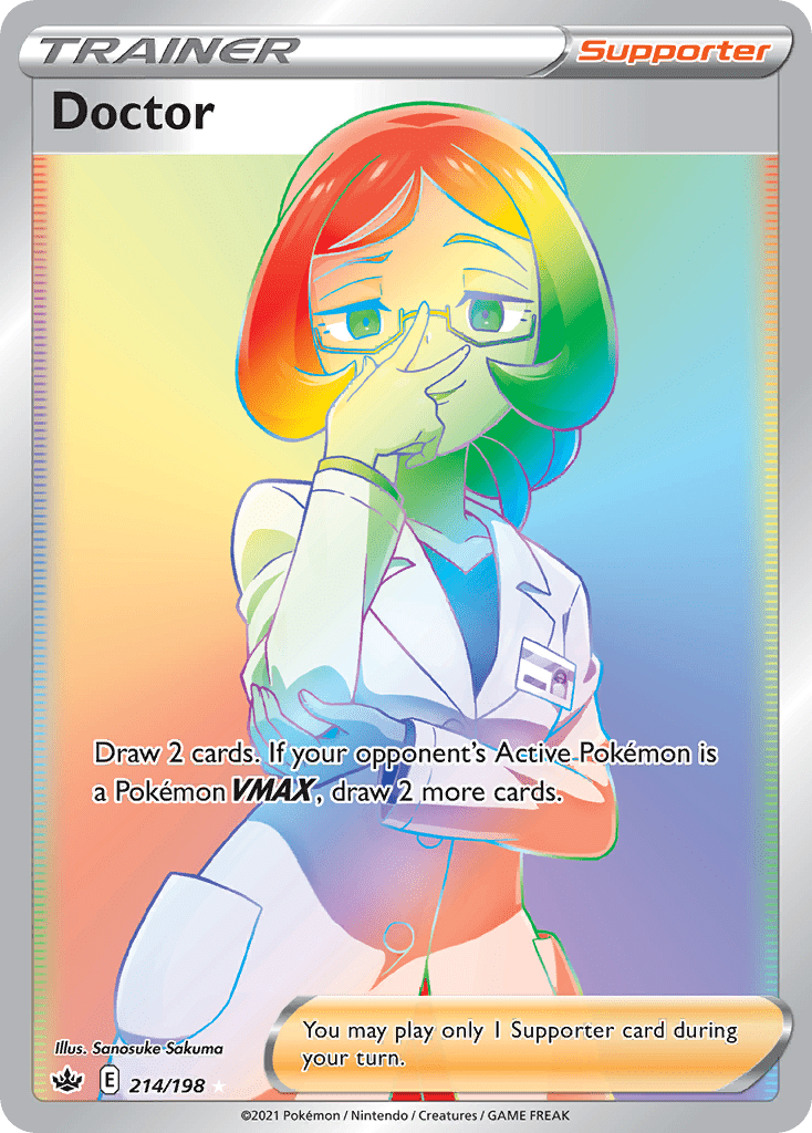 Doctor - 214
