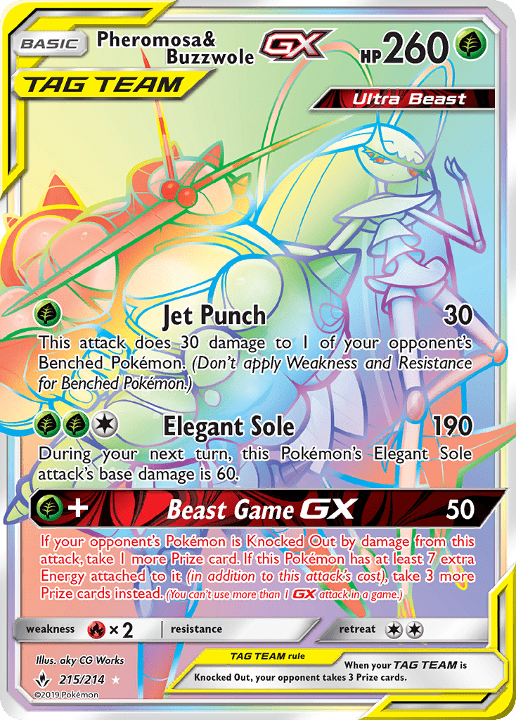 Pheromosa & Buzzwole-GX - 215