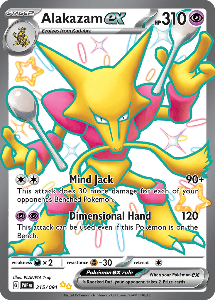 Alakazam ex - 215