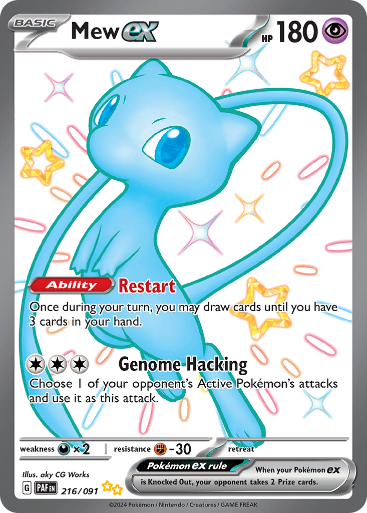 Mew ex - 216