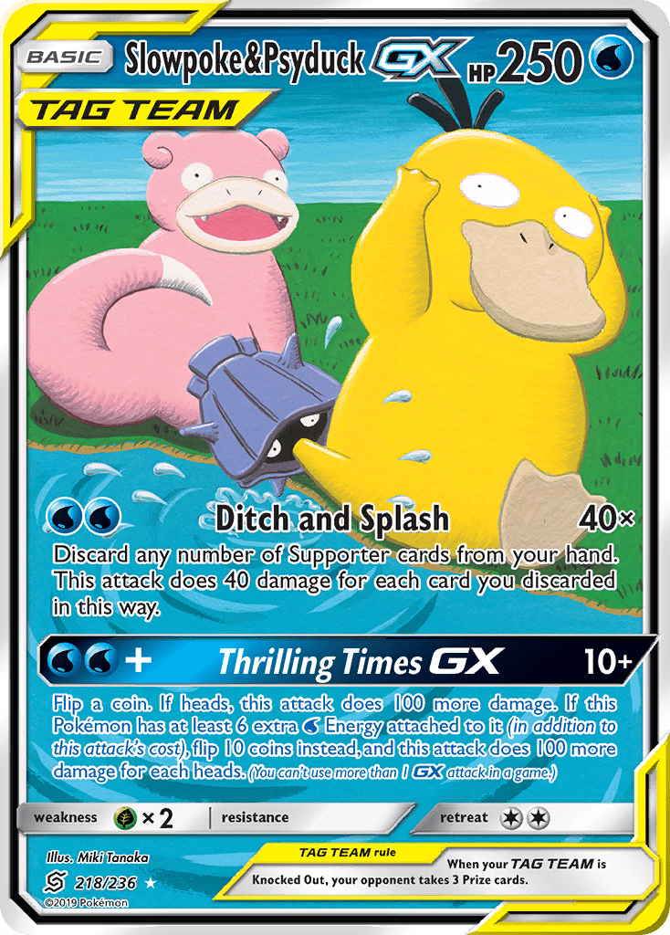 Slowpoke & Psyduck-GX - 218
