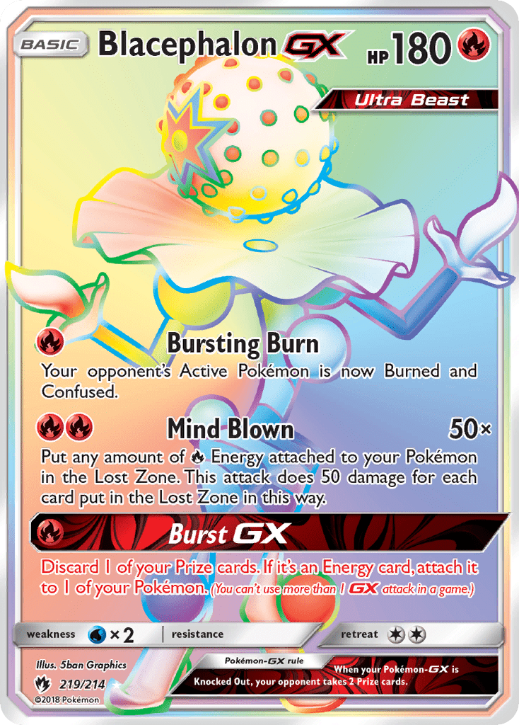 Blacephalon-GX - 219