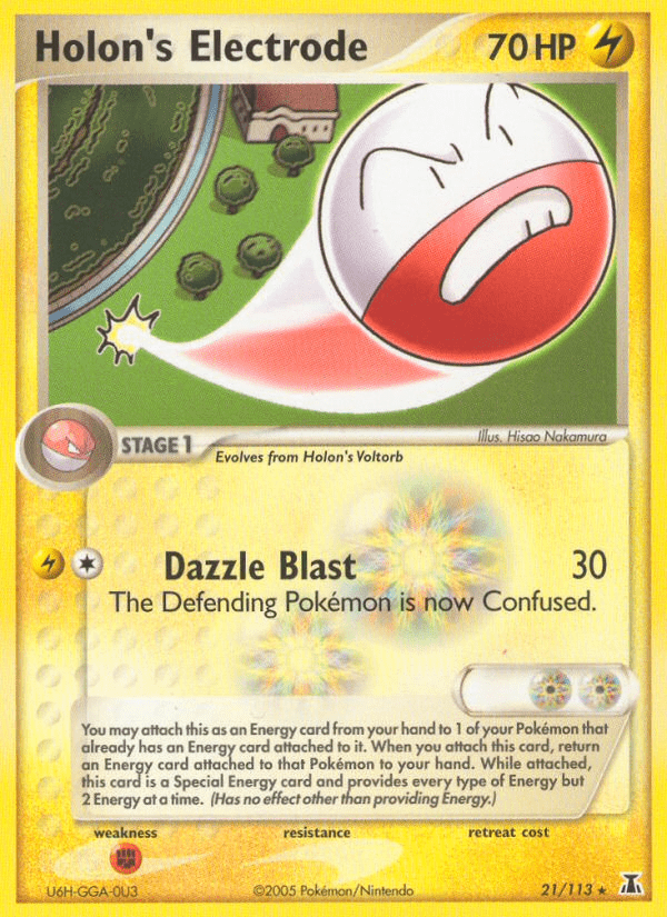 Holon's Electrode - 21