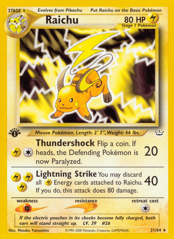 Raichu - 21
