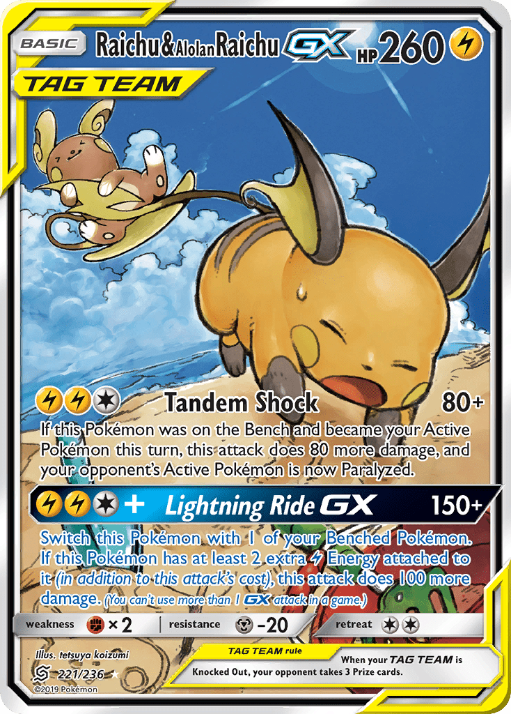 Raichu & Alolan Raichu-GX - 221