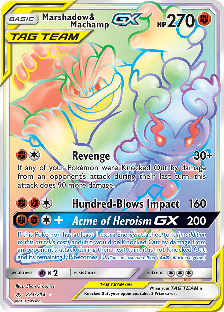 Marshadow & Machamp-GX - 221