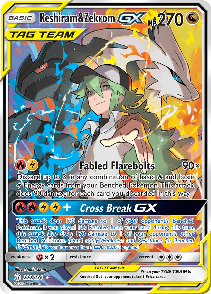 Reshiram & Zekrom-GX - 222