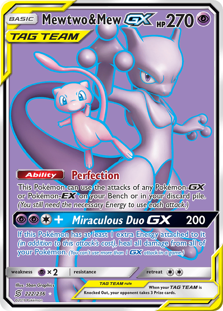 Mewtwo & Mew-GX - 222