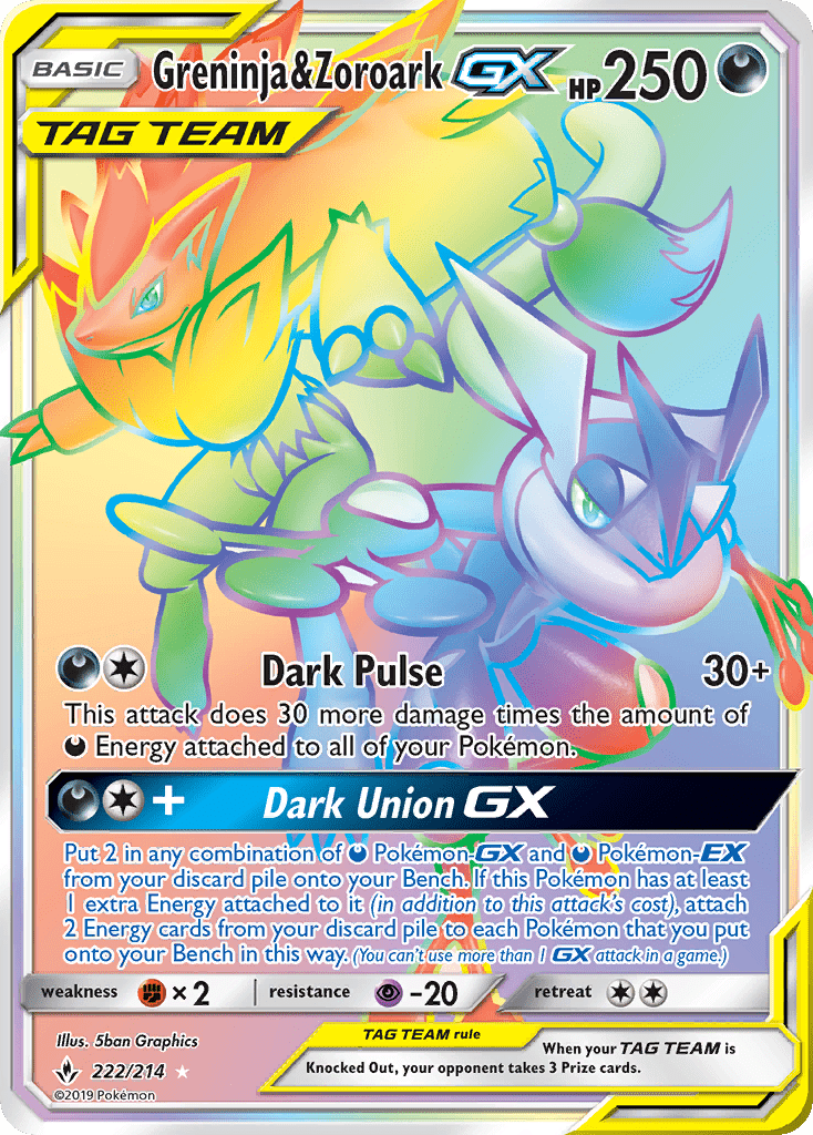 Greninja & Zoroark-GX - 222