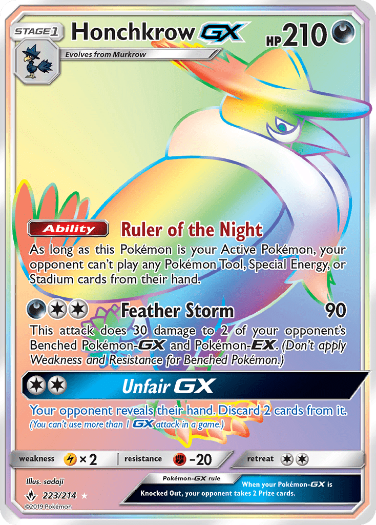 Honchkrow-GX - 223