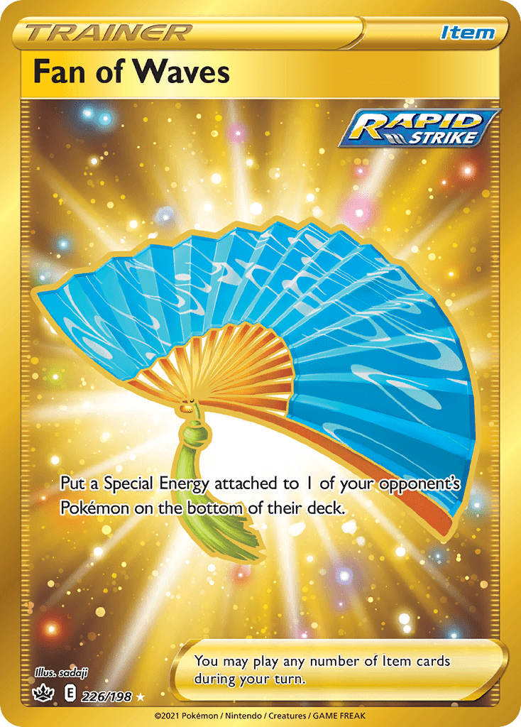 Fan of Waves - 226