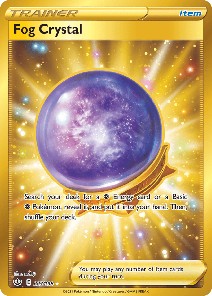Fog Crystal - 227