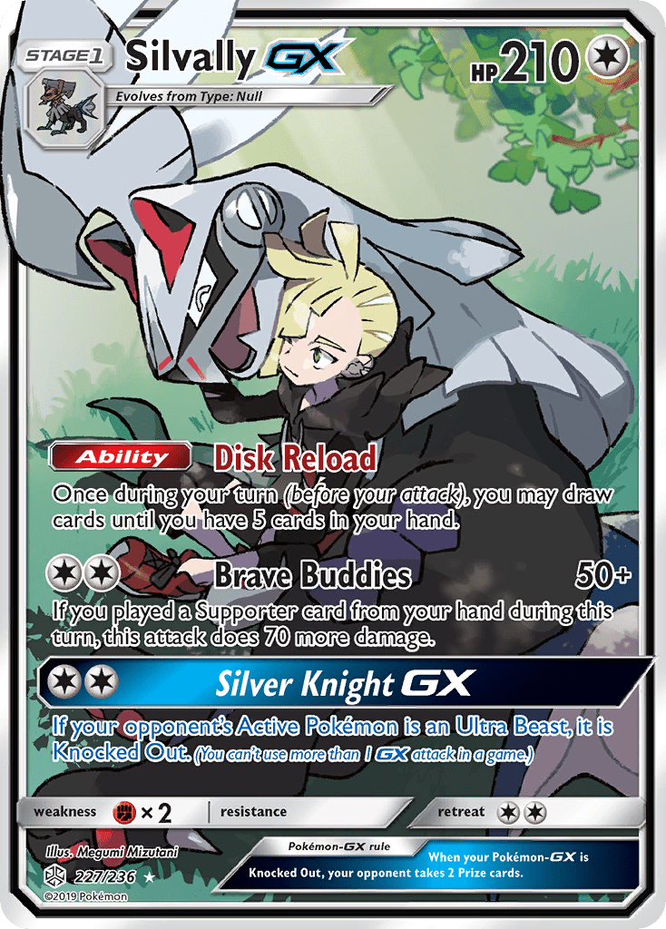 Silvally-GX - 227