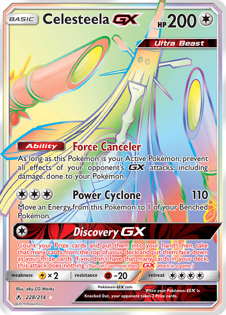 Celesteela-GX - 228