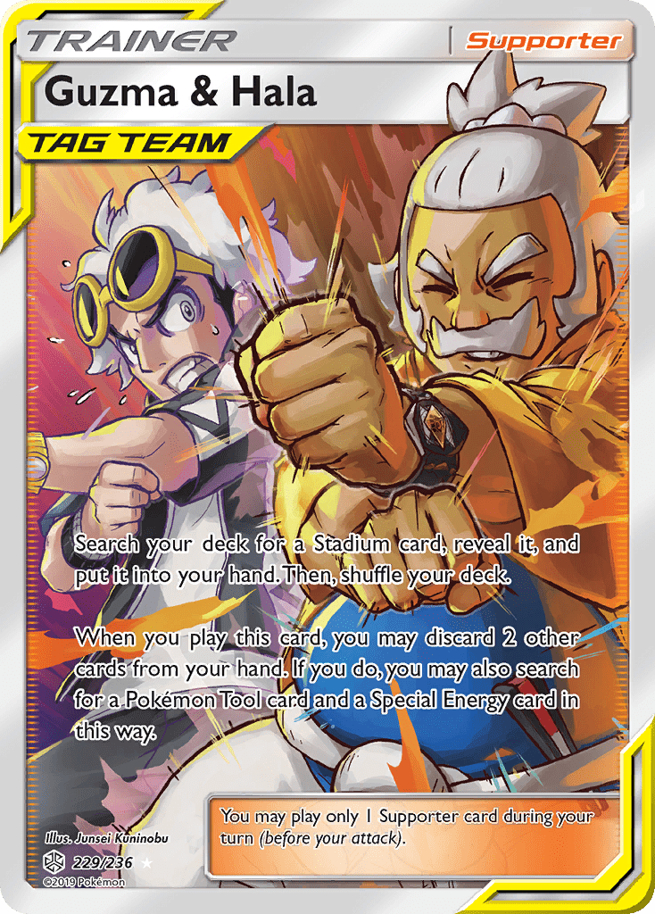 Guzma & Hala - 229