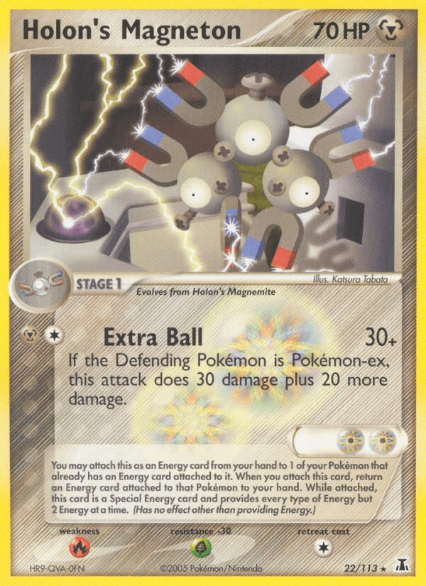 Holon's Magneton - 22