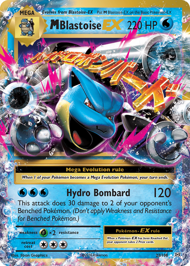 M Blastoise-EX - 22