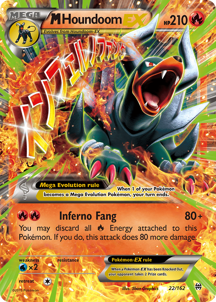 M Houndoom-EX - 22