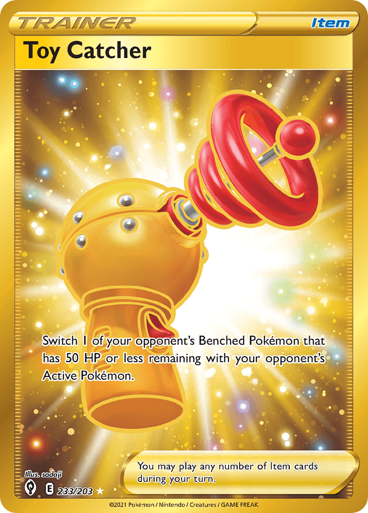 Toy Catcher - 233