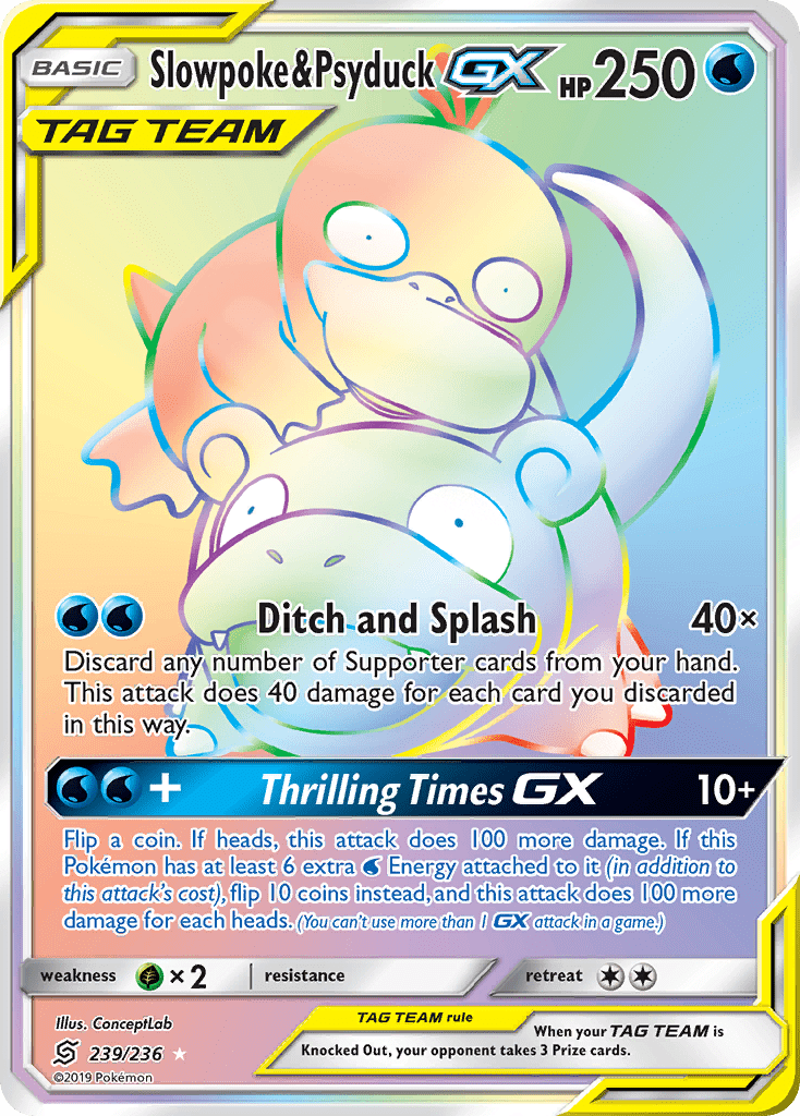 Slowpoke & Psyduck-GX - 239
