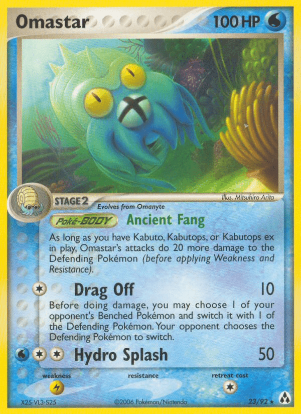 Omastar - 23