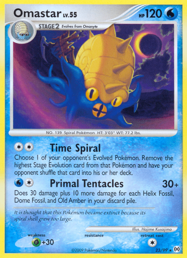 Omastar - 23