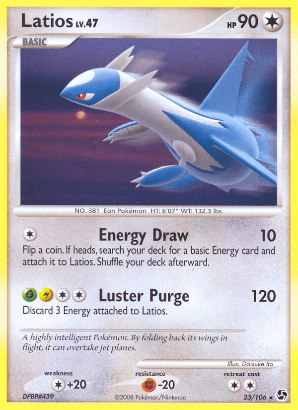 Latios - 23