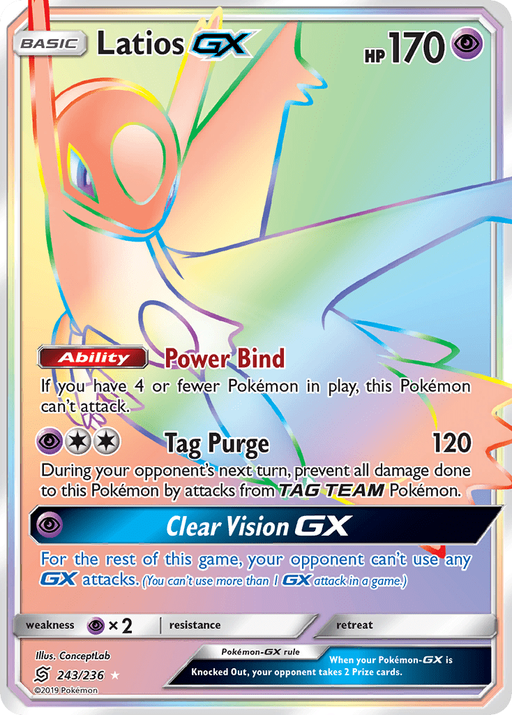 Latios-GX - 243