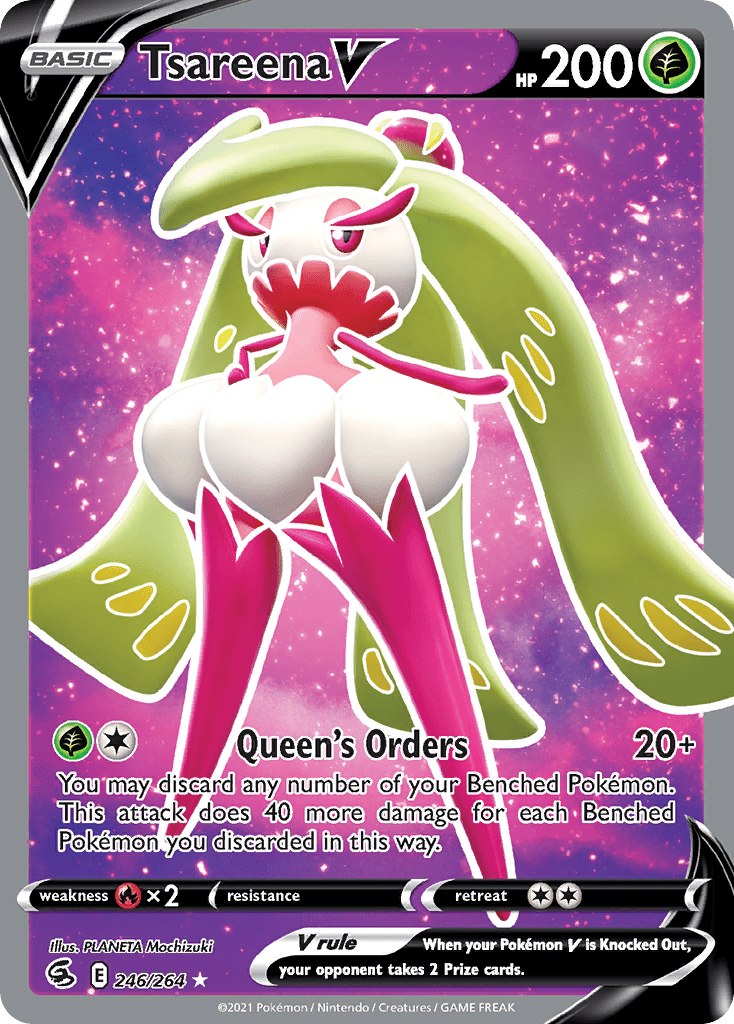 Tsareena V - 246