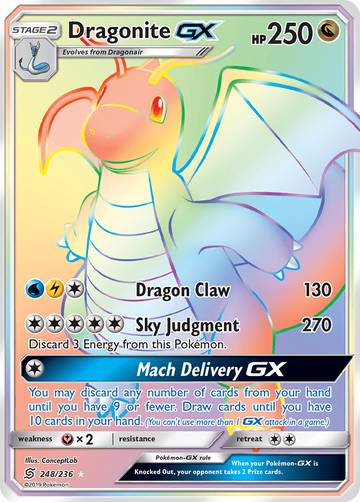 Dragonite-GX - 248