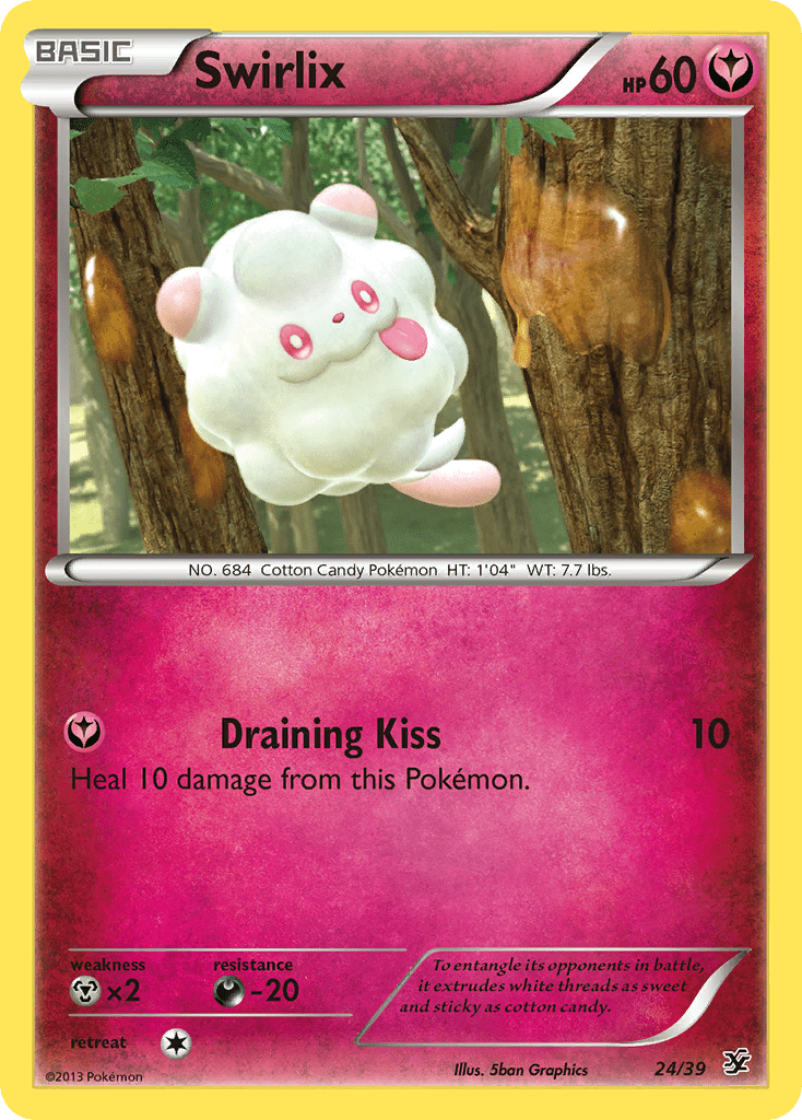 Swirlix - 24
