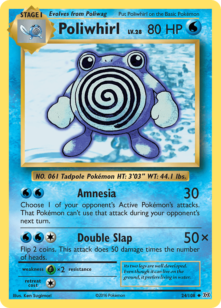 Poliwhirl - 24