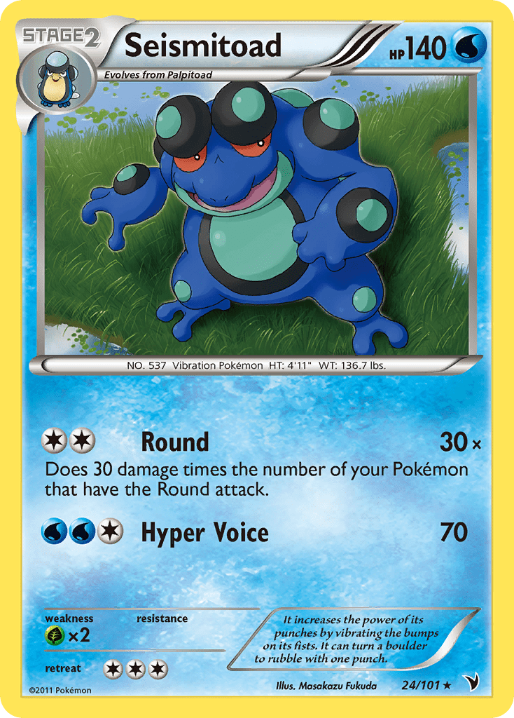 Seismitoad - 24