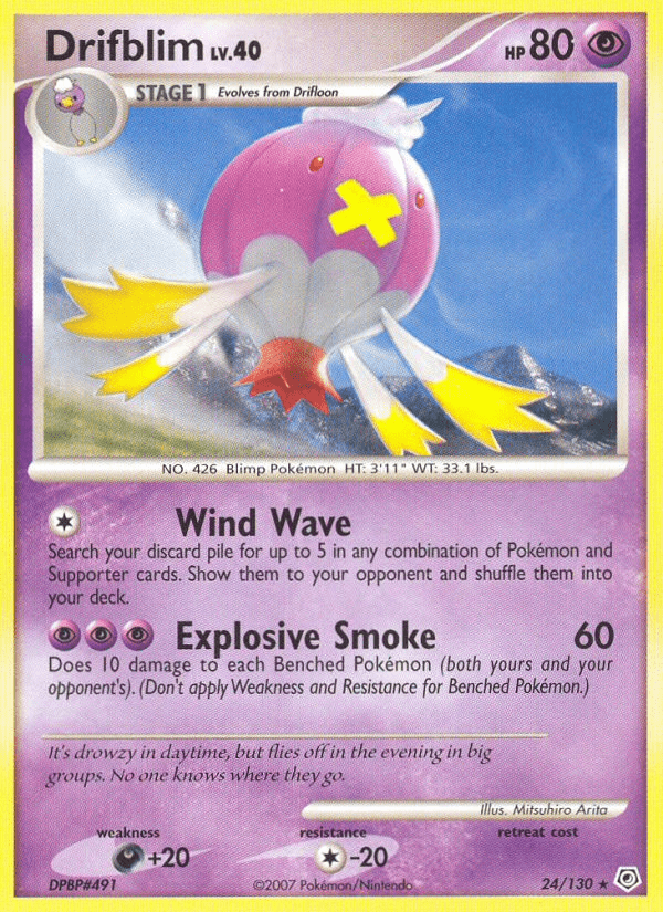 Drifblim - 24