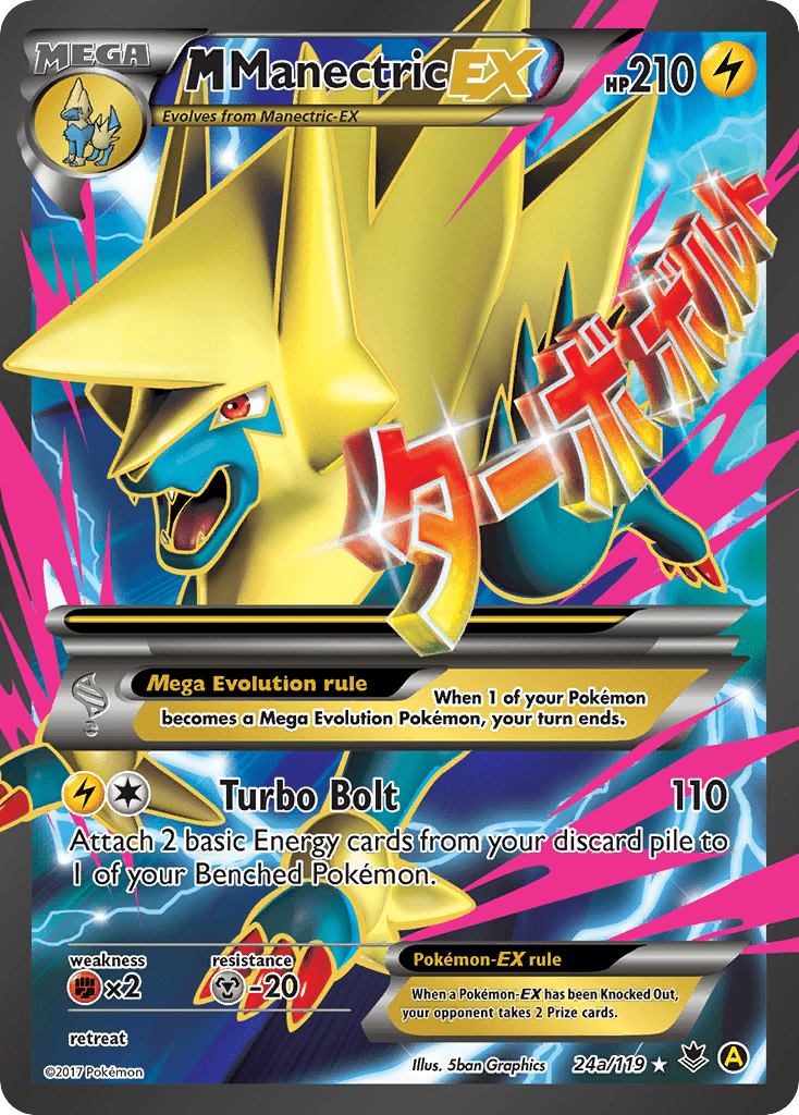 M Manectric-EX - 24a