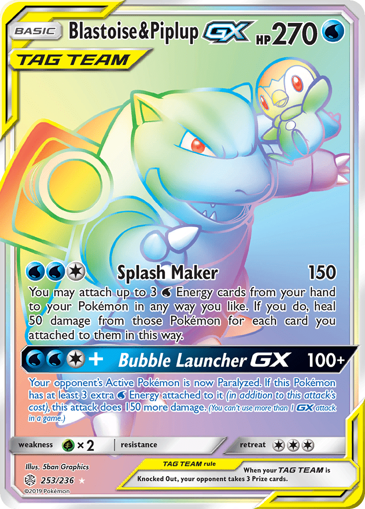 Blastoise & Piplup-GX - 253