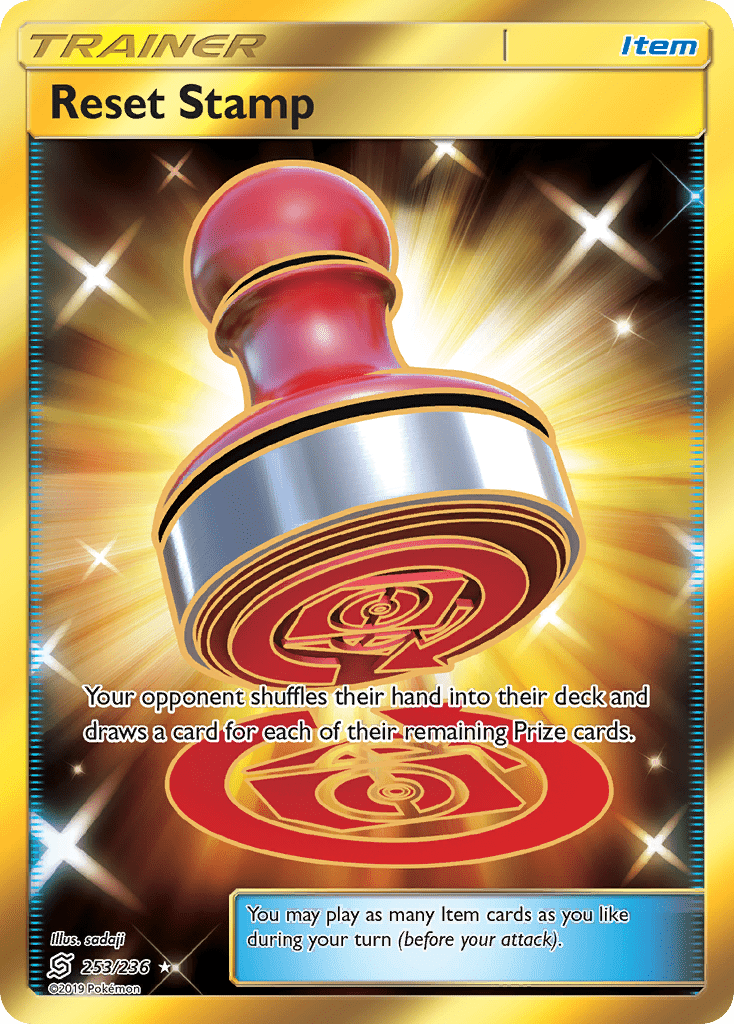 Reset Stamp - 253