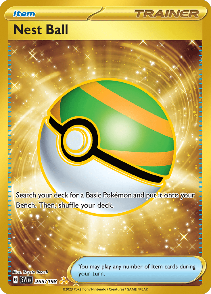 Nest Ball - 255