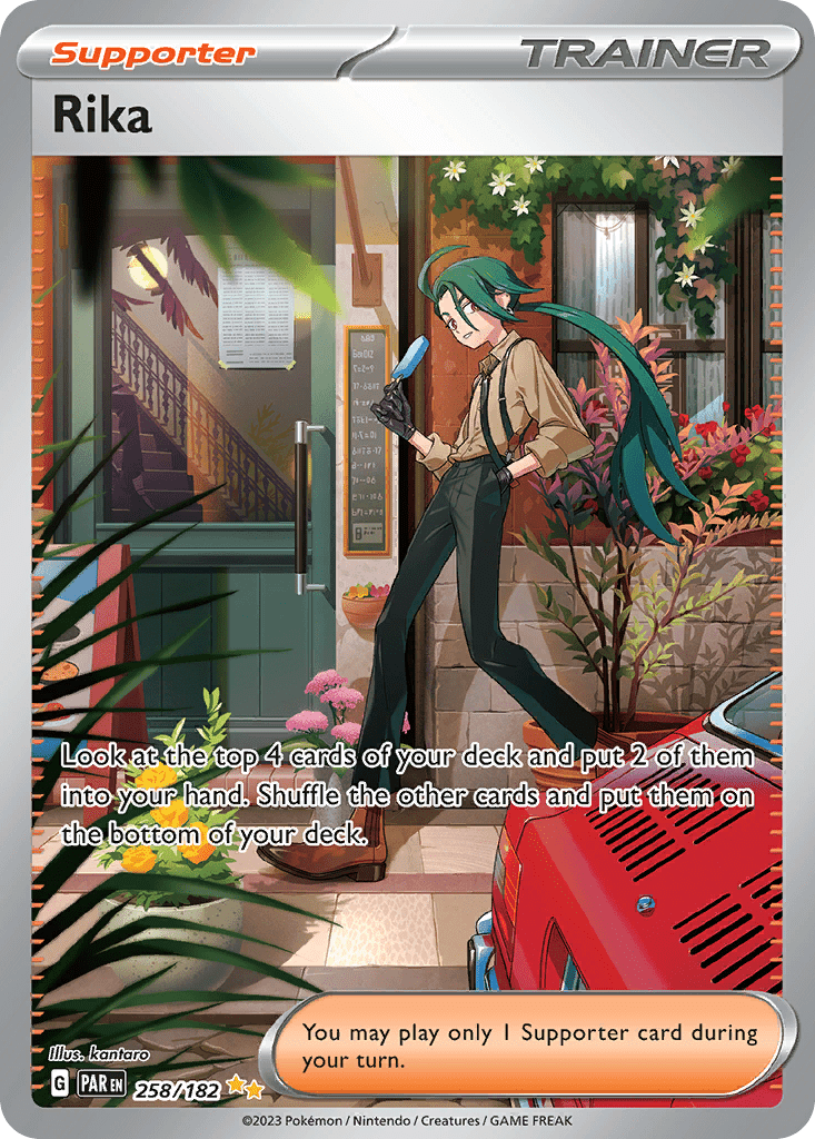 Rika - 258