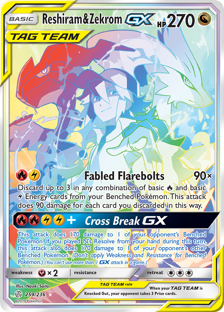 Reshiram & Zekrom-GX - 259