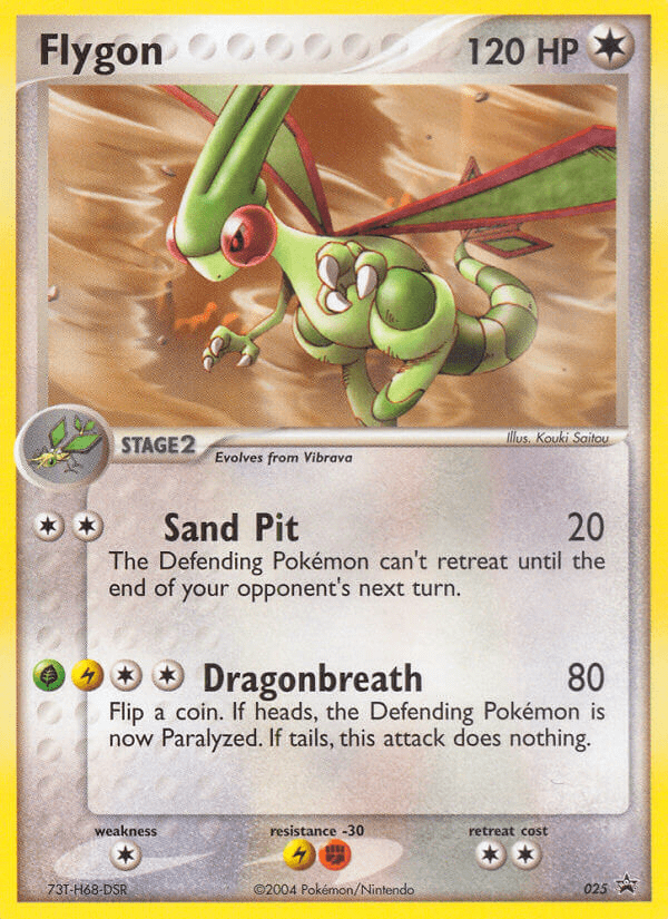 Flygon - 25