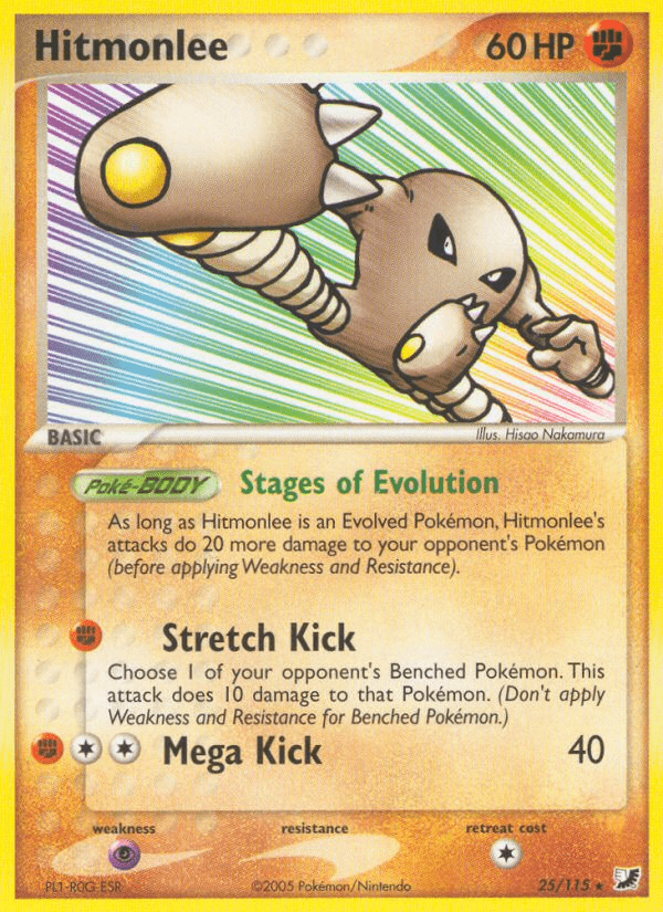 Hitmonlee - 25